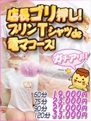 �v����T�d�}