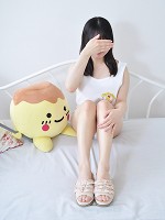 あいね