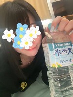 やね