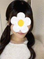 あお
