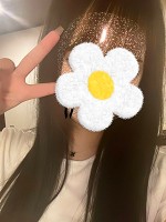 みな