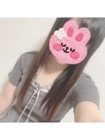 まり